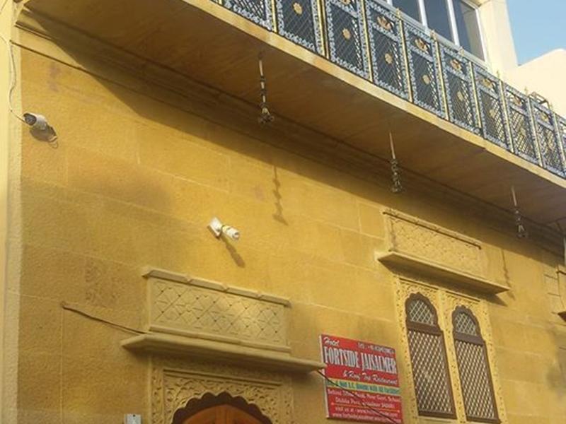 Fort Side Guest House Jaisalmer Extérieur photo
